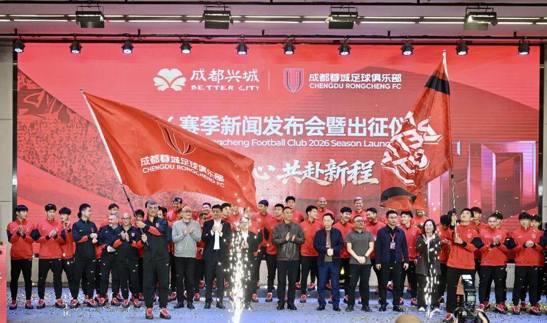 球探体育比分网即时比分-中超没抢到票?来这里,还有球衣免费送